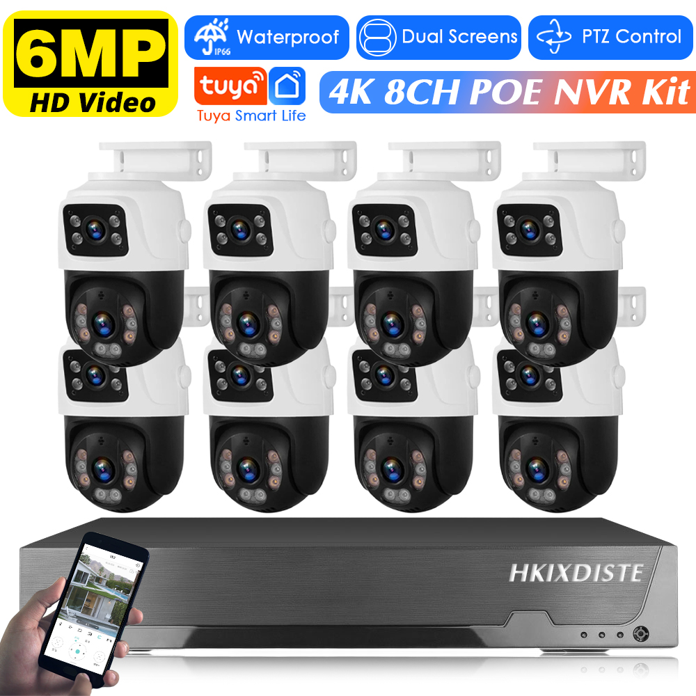 Smart Home Cctv Camera - H.265 نظام مراقبة الفيديو الذكي 8CH