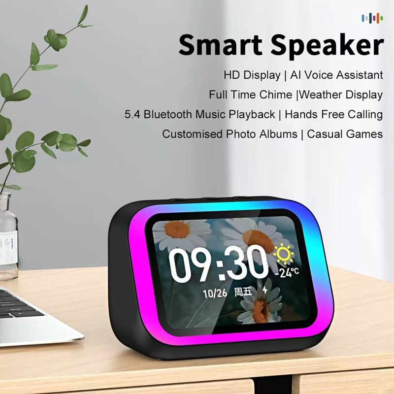 Smart Home Voice Control - مساعد صوتي ذكي مع مكبر صوت