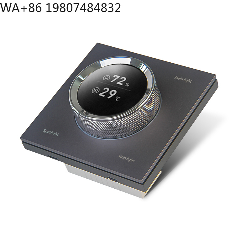 Smart Home Touchscreen Control Panel - لوحة تحكم ذكية متعددة الوظائف 3.5