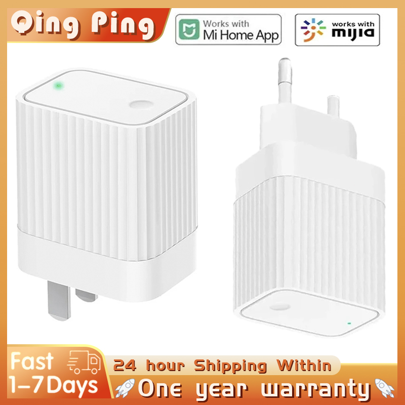 Smart Home Hub 2 - جهاز ربط منزلي ذكي لـ Xiaomi