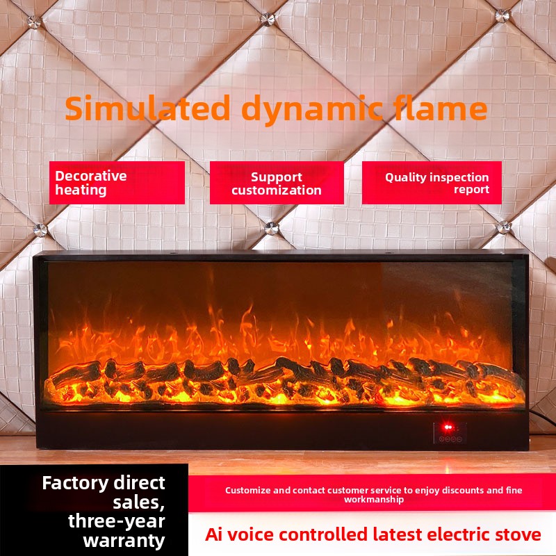 Smart Home Simulation - مدفأة كهربائية ثنائية الأبعاد مدمجة للديكور