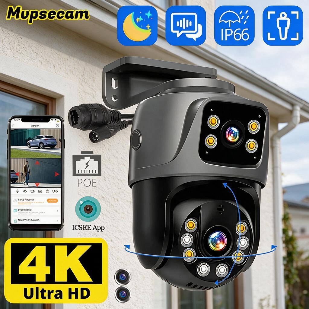 Smart Home Cctv Camera - كاميرا IP POE بدقة 8 ميجابكسل
