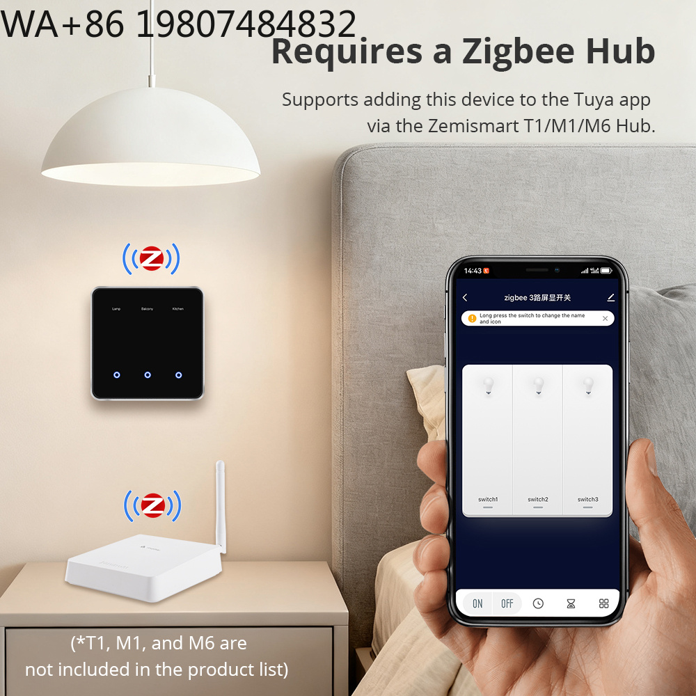 Smart Home Touchscreen Control Panel - لوحة تحكم ذكية للحائط بشاشة لمس