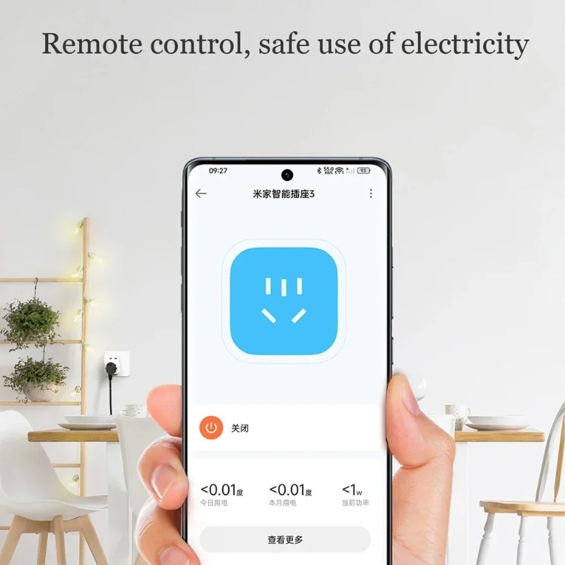 Smart Home Hub 2 - مقبس شاومي ميجيا الذكي 3 مع