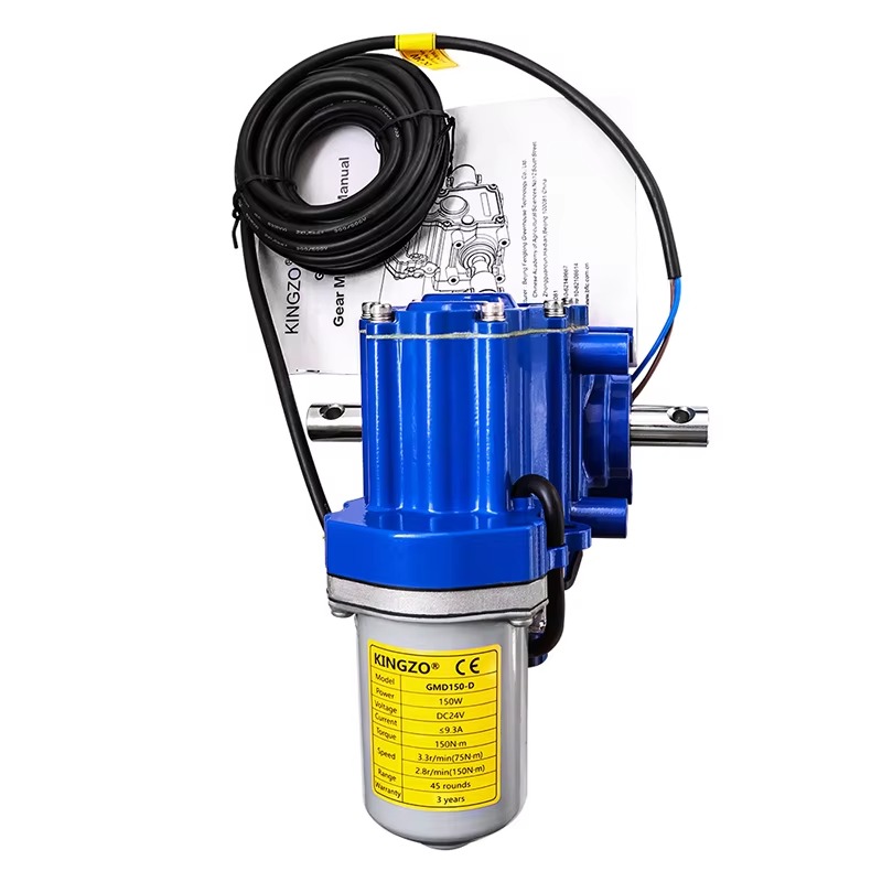 التلقائي الكهربائية الدفيئة في - مراجعة Curtain Motor وسعره