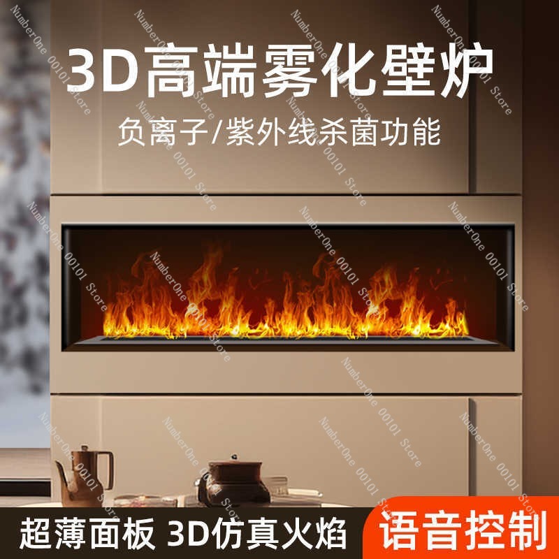 مدفأة كهربائية منزلية ذكية بتق - مراجعة Smart Home Simulation وسعره