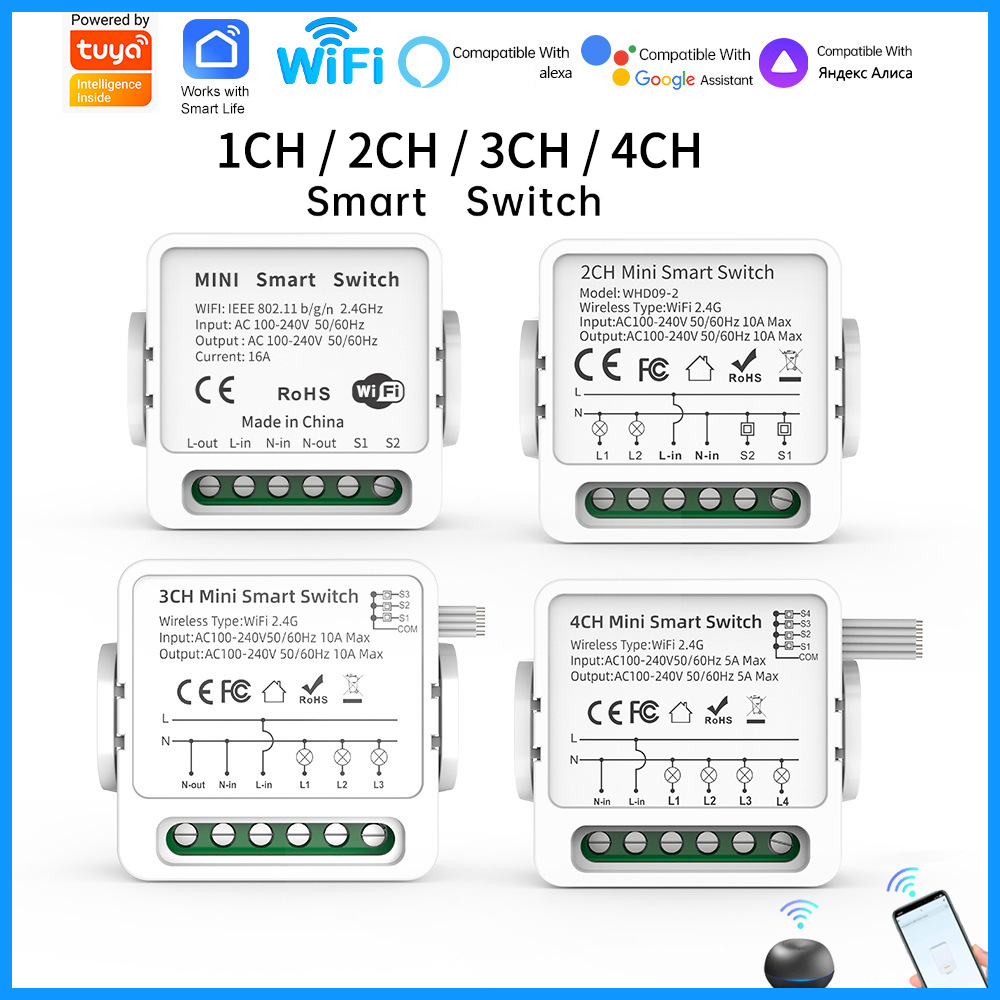 مفتاح ذكي واي فاي من تويا بـ 1 - مراجعة Smart Home Wiz وسعره