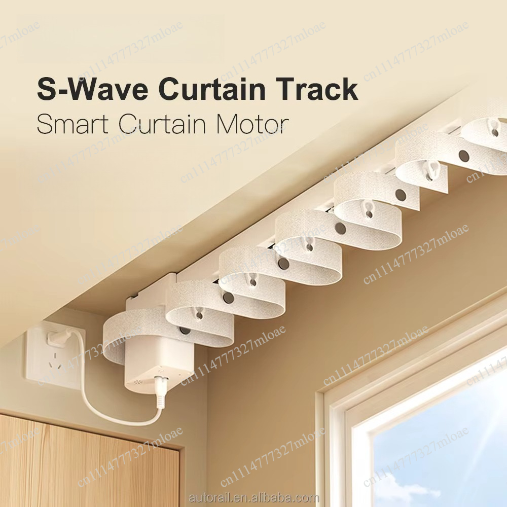 سكة ستائر آلية قابلة للطي مع ن - مراجعة Curtain Motor وسعره