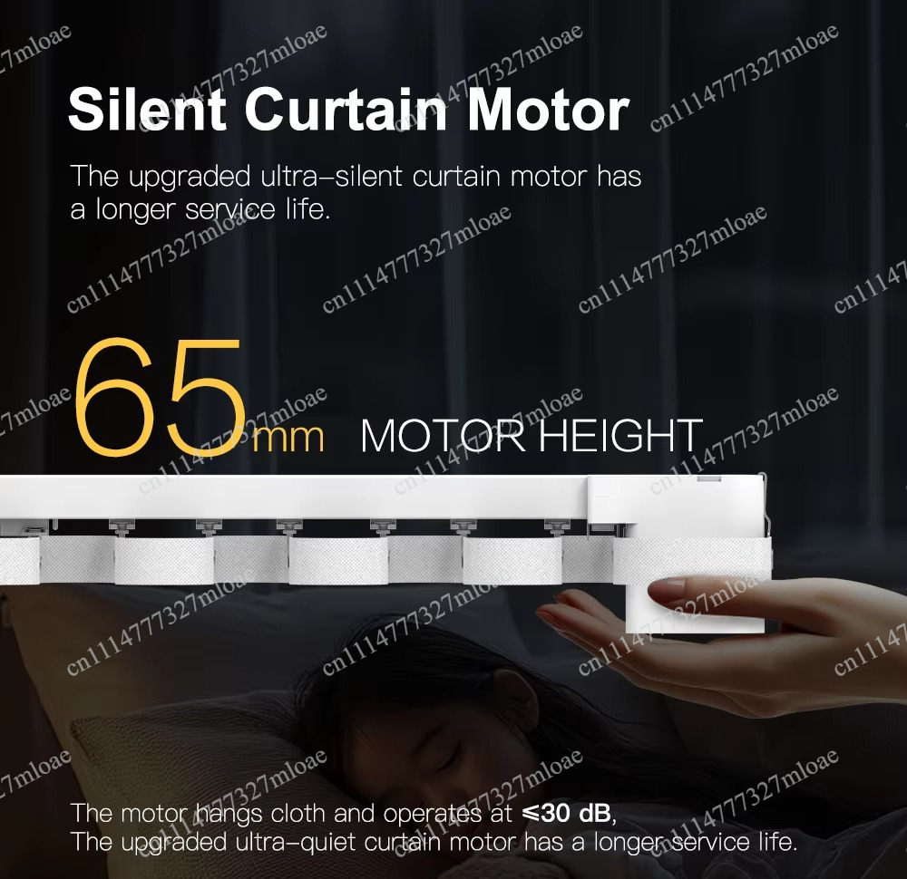 سكة ستائر آلية قابلة للطي مع ن - مراجعة Curtain Motor وسعره