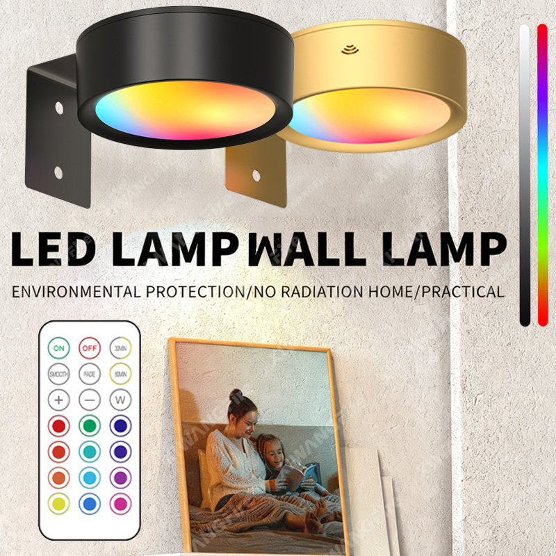ضوء طلاء مغناطيسي مع جهاز تحكم - مراجعة Smart Home Poster وسعره
