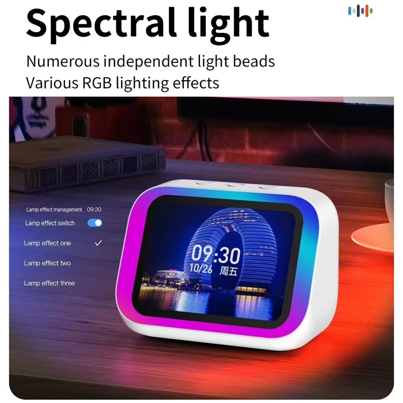 مساعد صوتي ذكي مع مكبر صوت بلو - مراجعة Smart Home Lighting وسعره