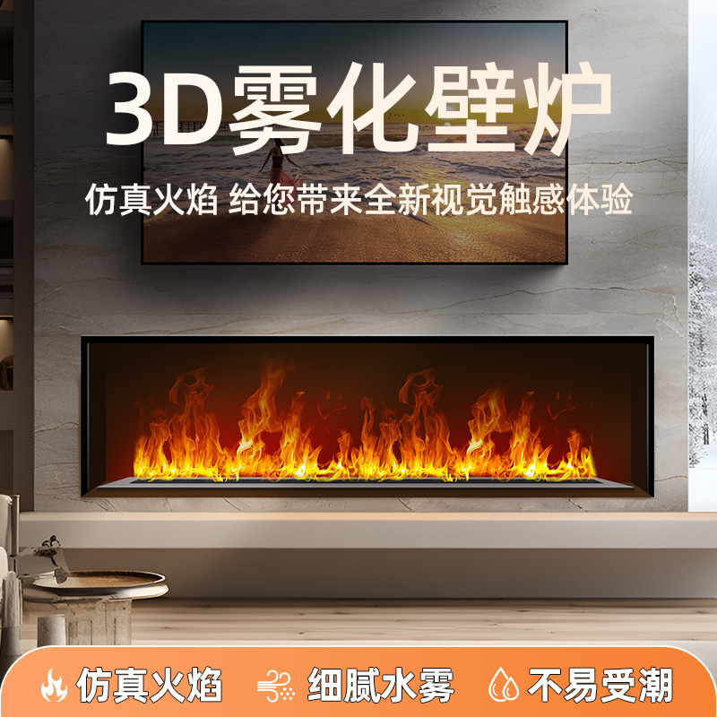 مرطب هواء 4D بتأثير المدفأة لل - مراجعة Smart Home Simulation وسعره