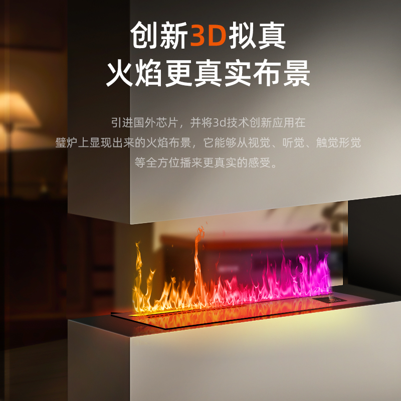 مرطب هواء 4D بتأثير المدفأة لل - مراجعة Smart Home Simulation وسعره