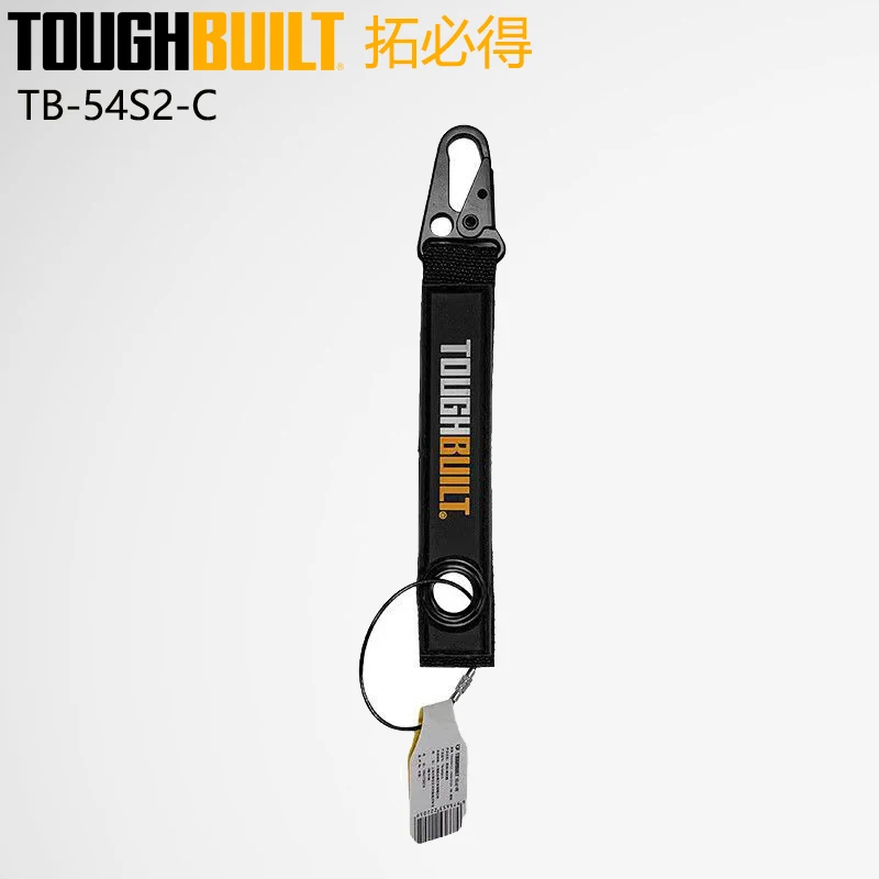 TOUGHBUILT TB-54S2-C أداة هوك  - مراجعة Smart Home Key وسعره