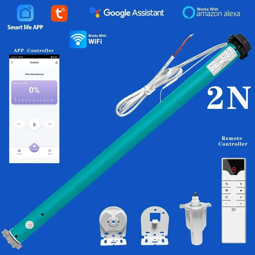 نظام محرك ستائر ذكي SZMYQ 25 م - مراجعة Curtain Motor وسعره