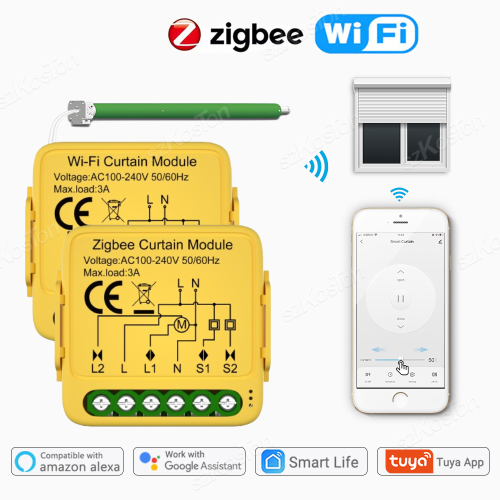 Tuya ZigBee واي فاي وحدة تبديل - مراجعة Curtain Motor وسعره