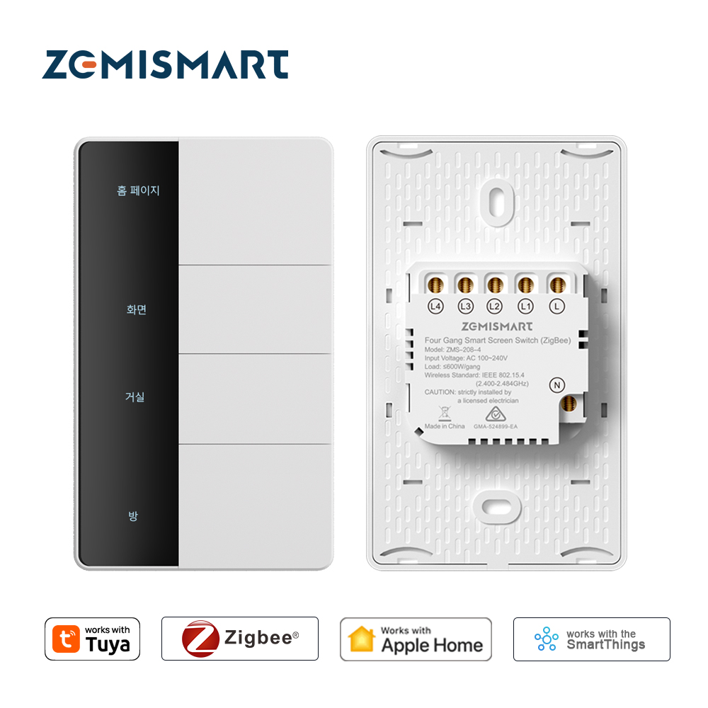 مفتاح إضاءة زيجبي بالضغط من نو - مراجعة Smart Home Zigbee وسعره