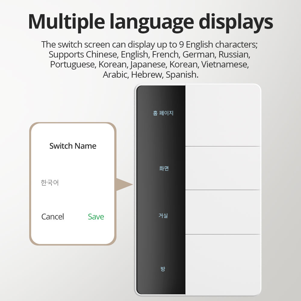 مفتاح إضاءة زيجبي بالضغط من نو - مراجعة Smart Home Zigbee وسعره