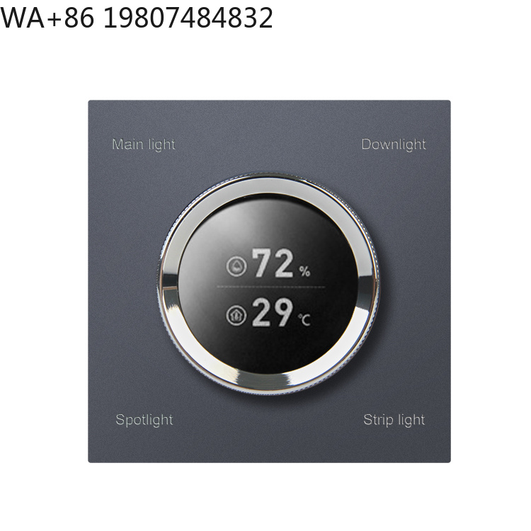 لوحة تحكم ذكية متعددة الوظائف  - مراجعة Smart Home Touchscreen Control Panel وسعره