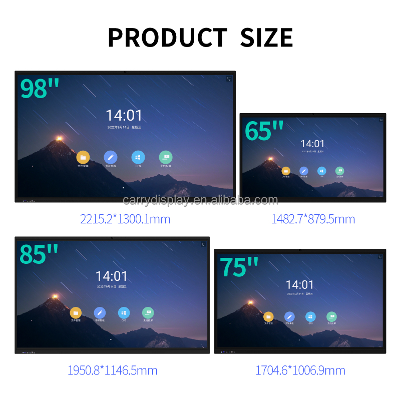 لوح ذكي تفاعلي رقمي عالي الجود - مراجعة Smart Home Poster وسعره