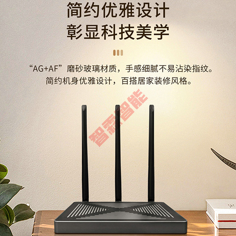 بوابة زيجبي ذكية سلكية ولاسلكي - مراجعة Smart Home Hotel وسعره