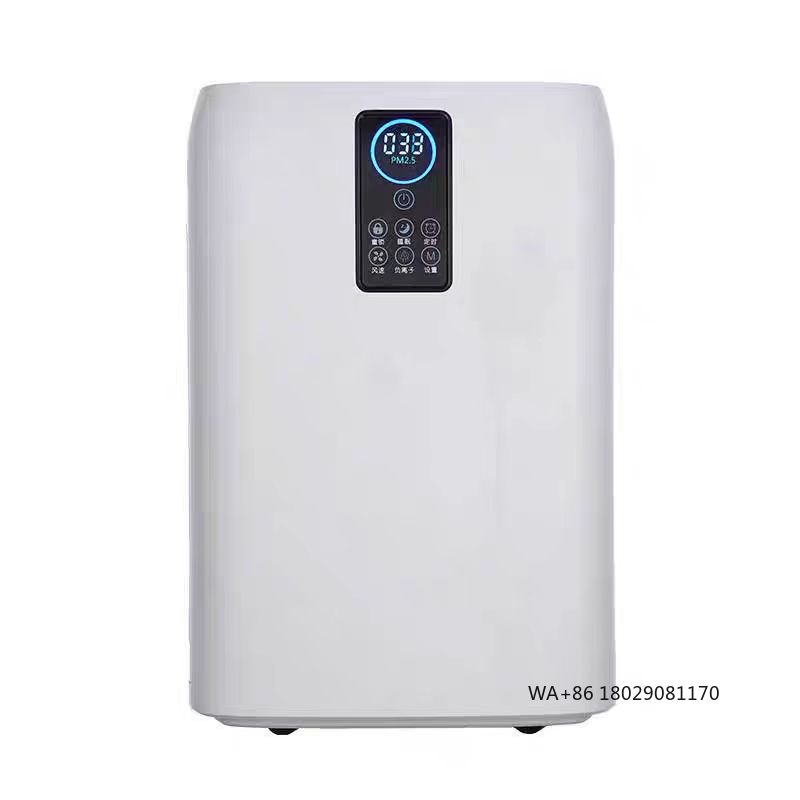 مرنة للاستخدام في صالة الألعاب - مراجعة Smart Home Room وسعره