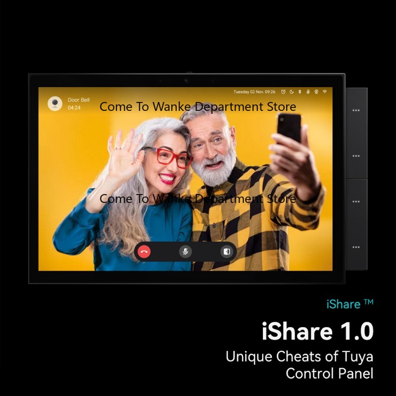 لوحة تحكم مركزية ذكية مقاس 10  - مراجعة Smart Home Touchscreen Control Panel وسعره
