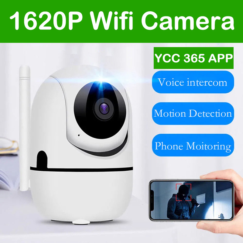 1620P داخلي IP واي فاي كاميرا  - مراجعة Smart Home Cctv Camera وسعره