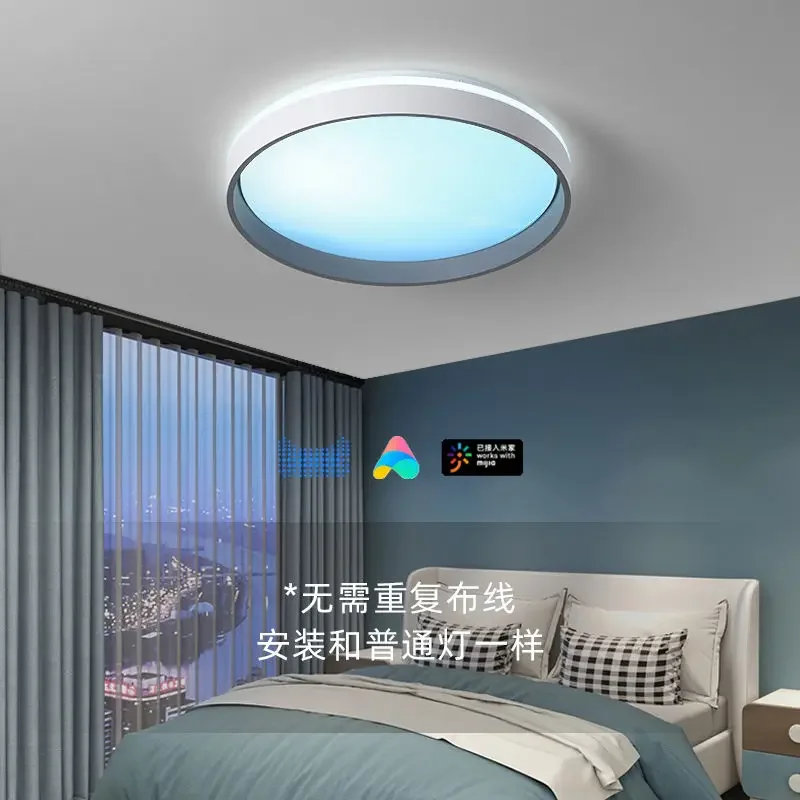 مصباح سقف ذكي يحاكي السماء: إض - مراجعة Smart Home Simulation وسعره
