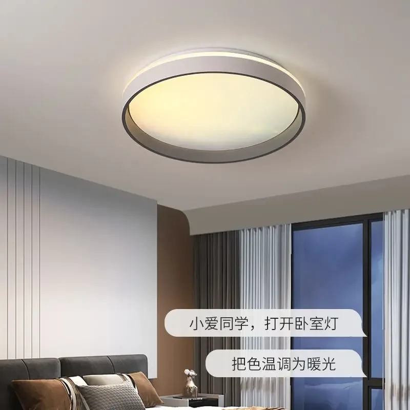 مصباح سقف ذكي يحاكي السماء: إض - مراجعة Smart Home Simulation وسعره