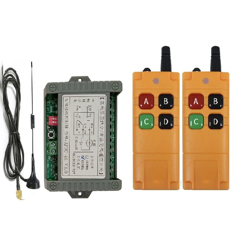 نظام تحكم عن بعد لاسلكي بتردد  - مراجعة Curtain Motor وسعره