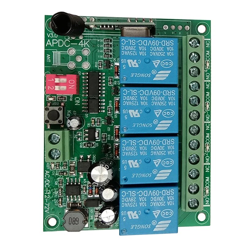 نظام تحكم عن بعد لاسلكي بتردد  - مراجعة Curtain Motor وسعره