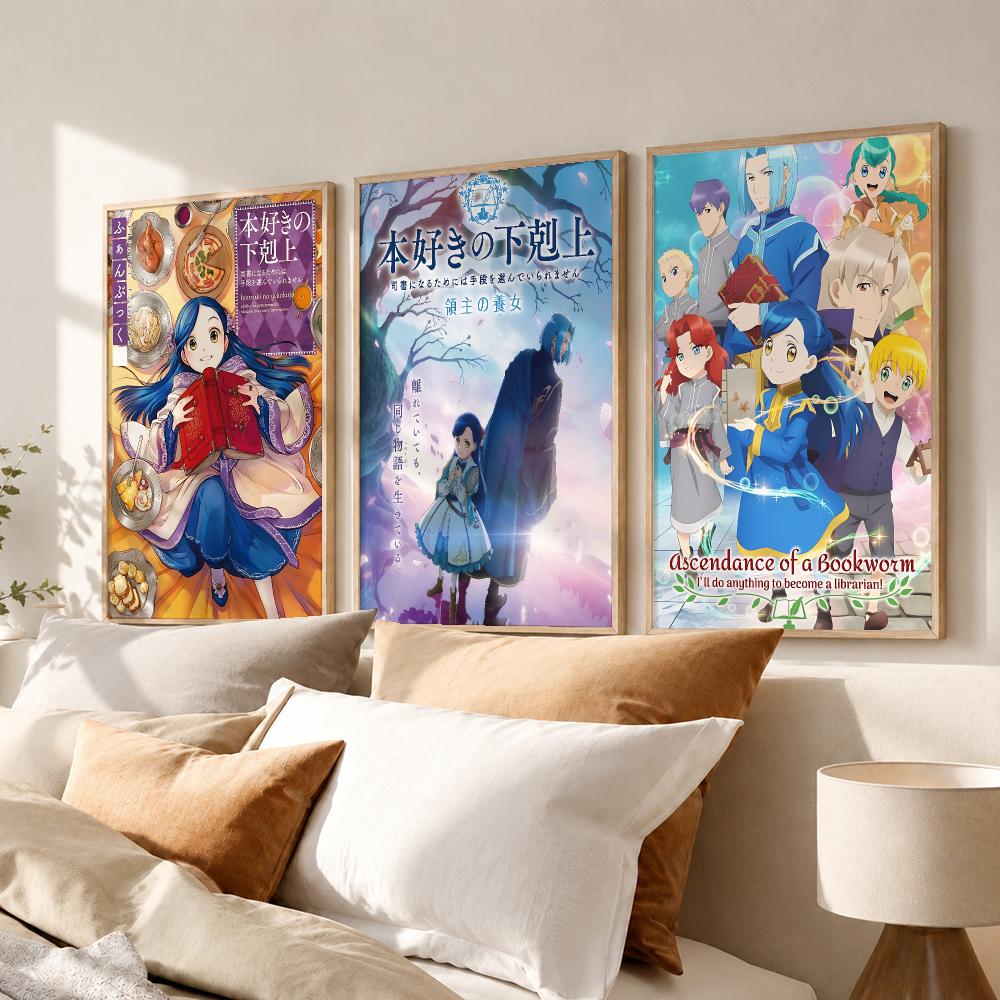 الترفيه الذكي: صعود عشاق الكتب - مراجعة Smart Home Poster وسعره