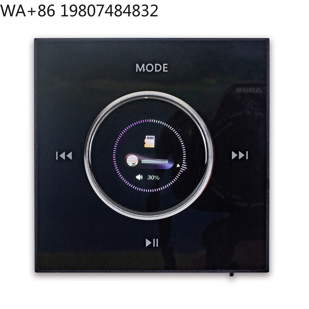 لوحة مفاتيح ذكية للتحكم باللمس - مراجعة Smart Home Touchscreen Control Panel وسعره