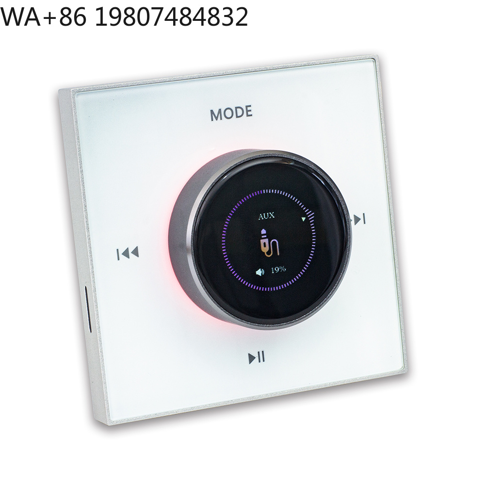 لوحة مفاتيح ذكية للتحكم باللمس - مراجعة Smart Home Touchscreen Control Panel وسعره