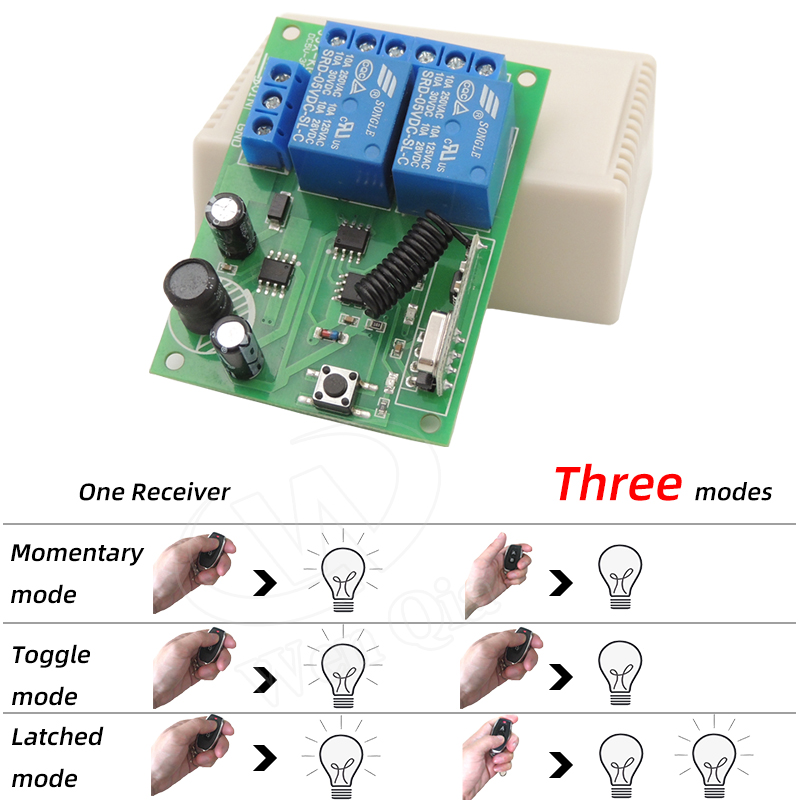 جهاز تحكم عن بعد لاسلكي عالمي  - مراجعة Curtain Motor وسعره